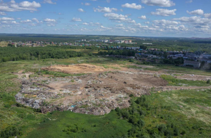 Федерация направит 597 млн руб. на рекультивацию городской свалки ТБО в южной части города Соликамска
